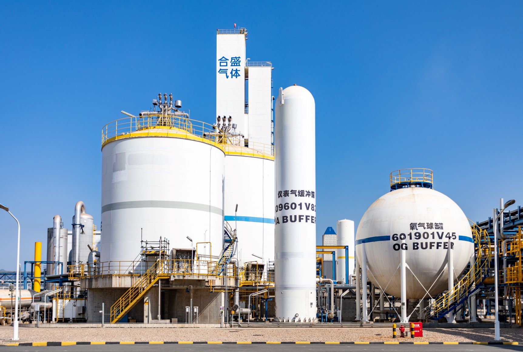 A "Bottleneck" Industry - Industrial Gas